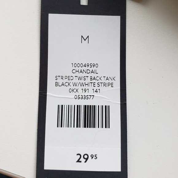 Striped twist back tank - Picture 4 of 4